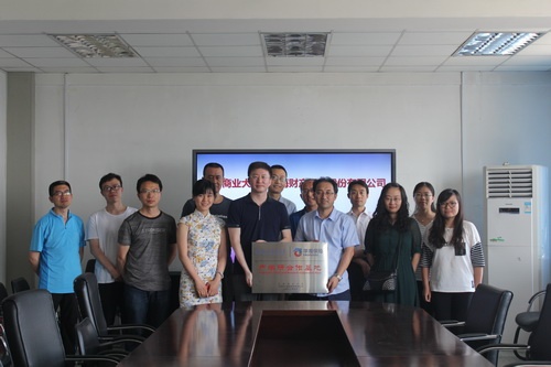 http://cms.tjcu.edu.cn/_vsl/778F677458FD7C24B68E1DA3B054902A/6EF9C5FA/128C6?e=.jpg